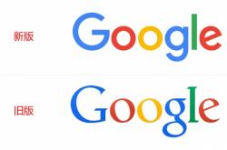 Google 为何更换新的公司Logo？