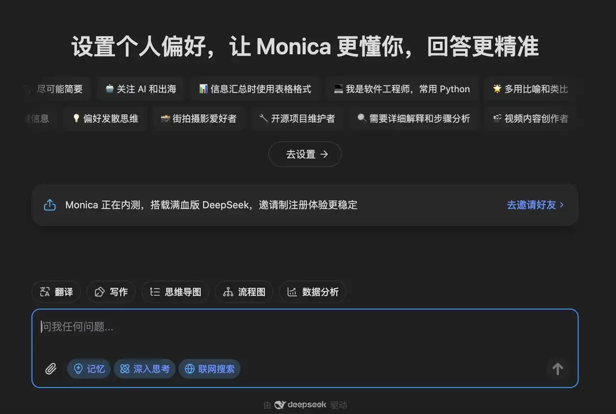 QQ20250307-214117.png QQ20250307-214117.png