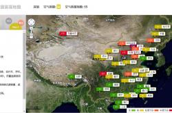 百度发布全国雾霾地图