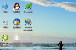 Windows10不止自动更新 偷偷给你安装百度、腾讯相关软件