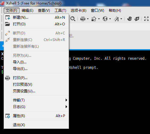 2e7b88d1a8538d7678c490b7b7327739_68747470733a2f2f63646e2e6a7364656c6976722e6e65742f67682f416c76696e393939392f5041432f787368656c6c31312e706e67.png